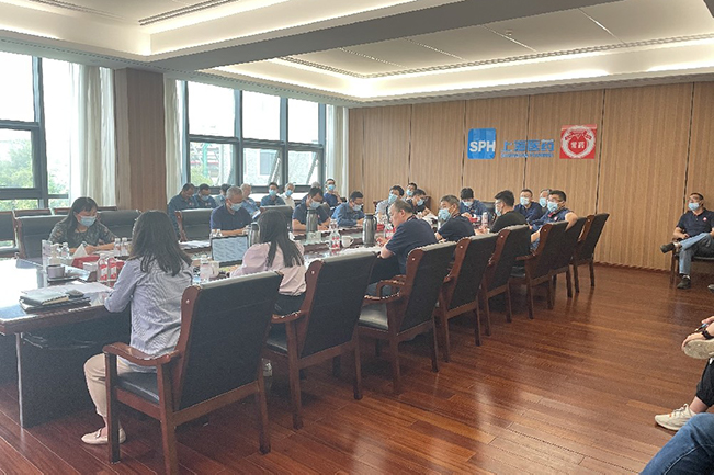 FUN88制药厂有限公司安全月＆环境日动员大会顺利召开