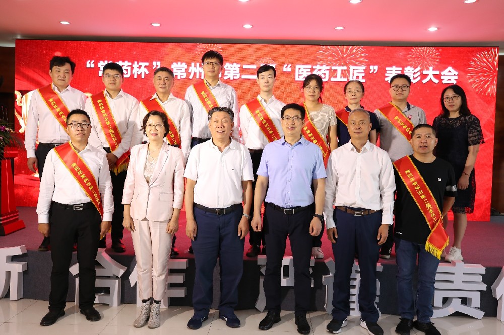匠心筑梦 步履不停丨向新一届FUN88“医药工匠”们致敬！